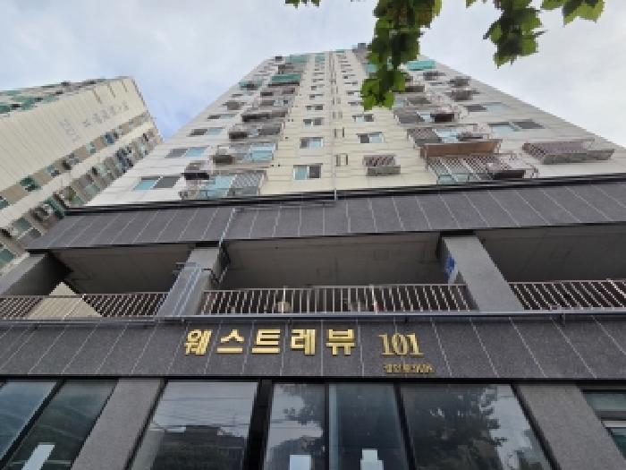 2025타경512633 사진