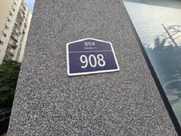2025타경512633 사진