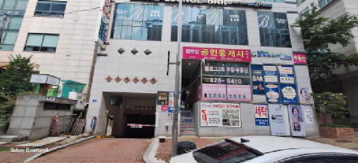 2025타경512752 사진