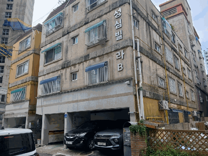 2025타경512758 사진