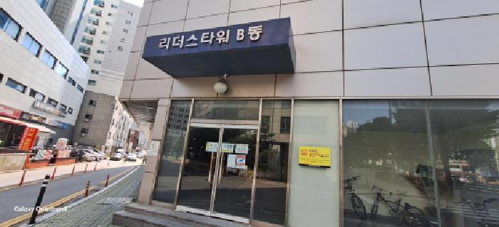 2025타경512780 사진