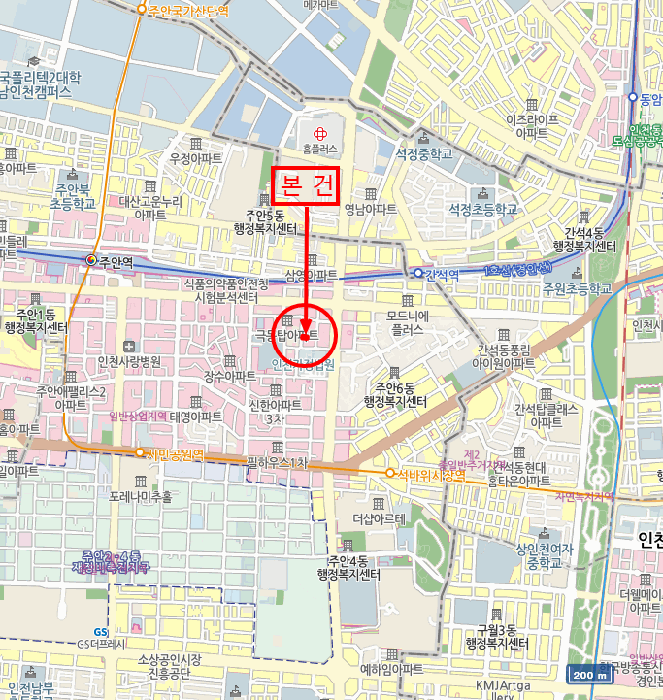 2025타경513033 사진