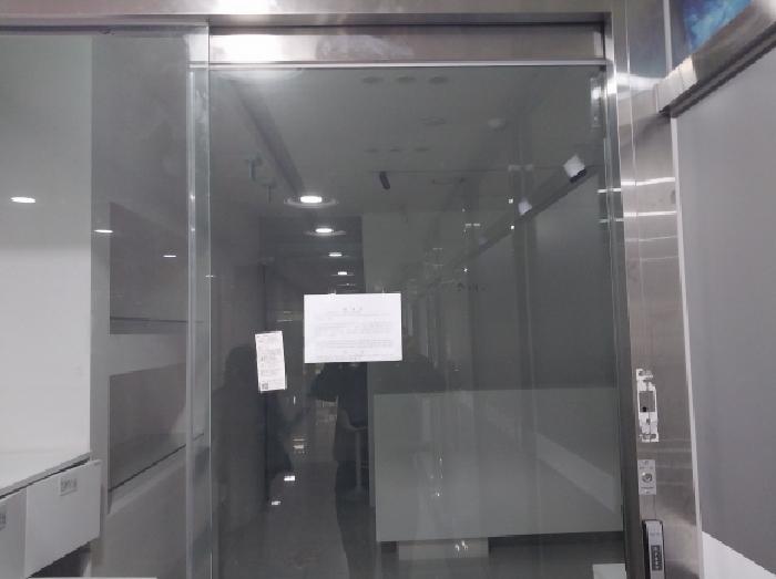 2025타경513073 사진