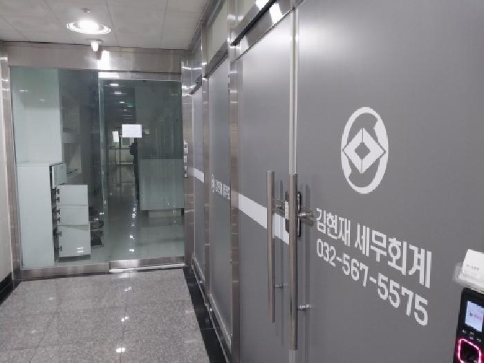 2025타경513073 사진