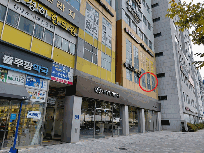 2025타경513073 사진
