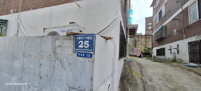 2025타경513285 사진