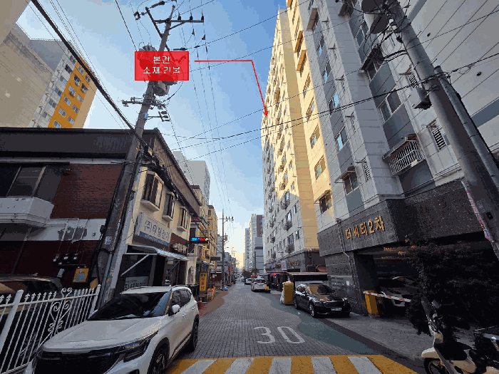 2025타경513325 사진
