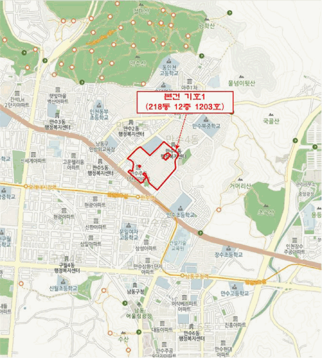 2025타경513335 사진
