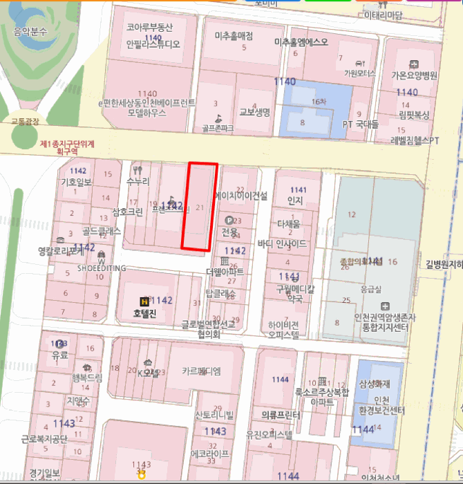 2025타경513413 사진