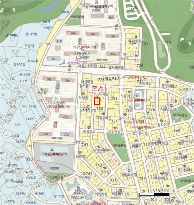 2025타경513493 사진