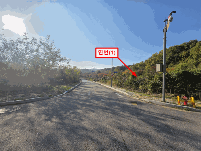 2025타경513575 사진