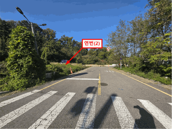 2025타경513575 사진