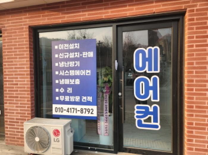 2025타경513635 사진