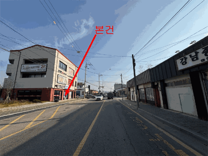2025타경513635 사진