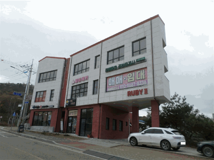 2025타경513640 사진