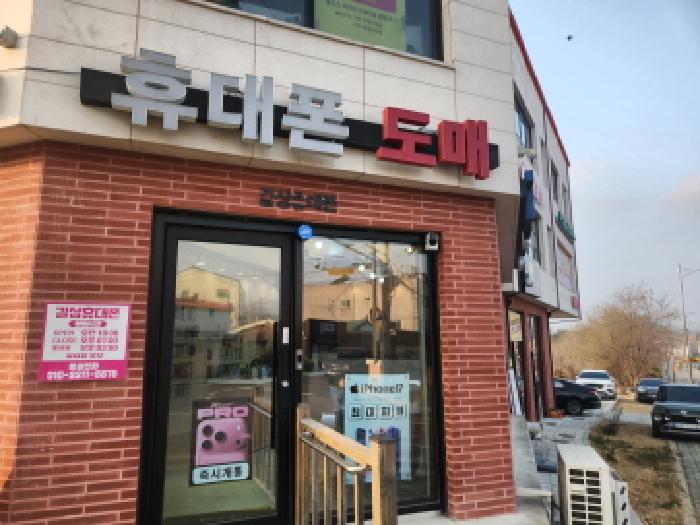 2025타경513640 사진