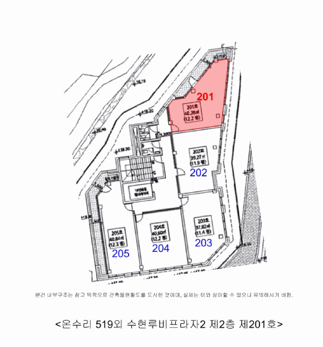 2025타경513640 사진