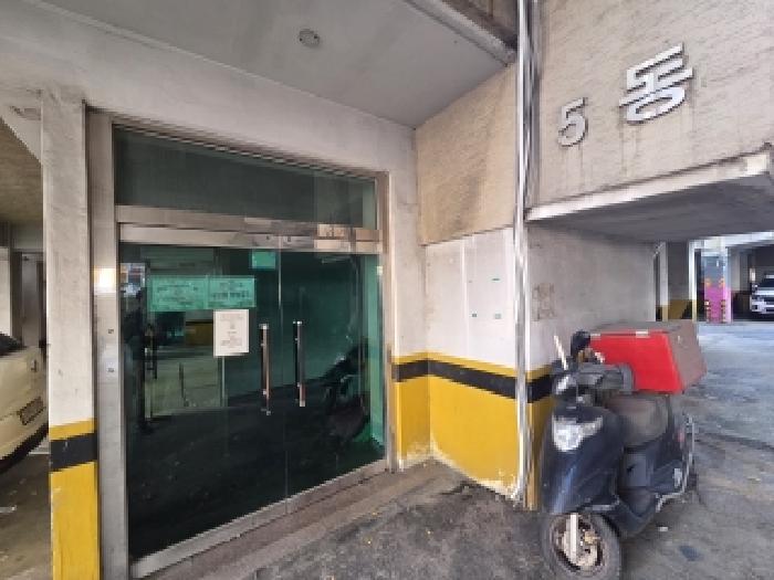 2025타경513735 사진