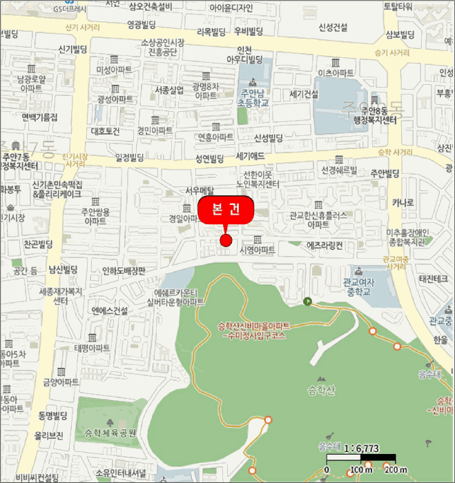 2025타경513737 사진