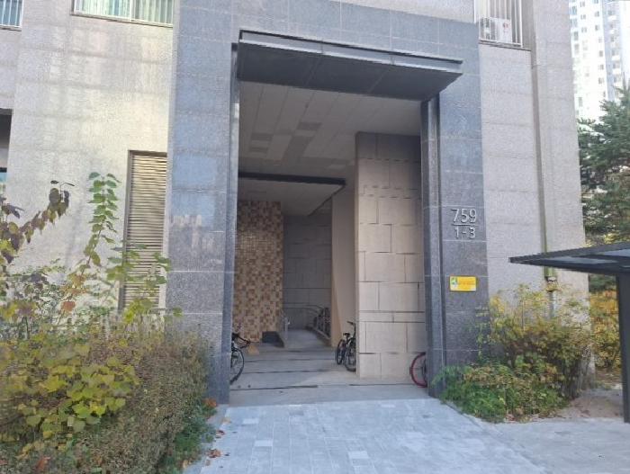 2025타경513815 사진