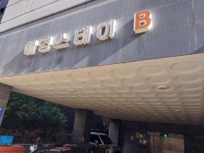 2025타경513847 사진