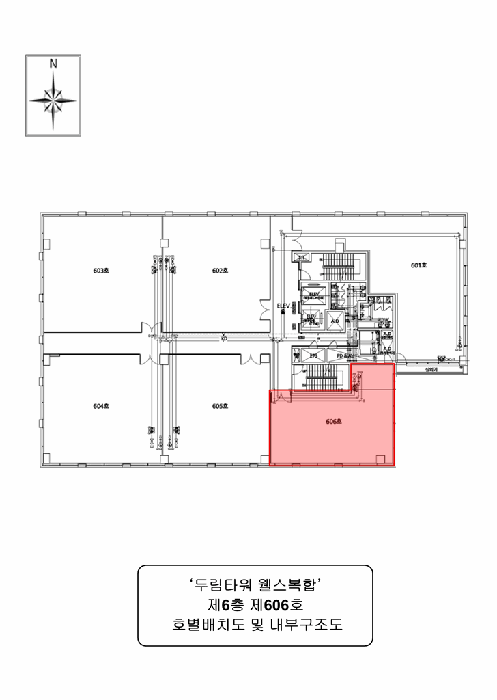 2025타경513876 사진