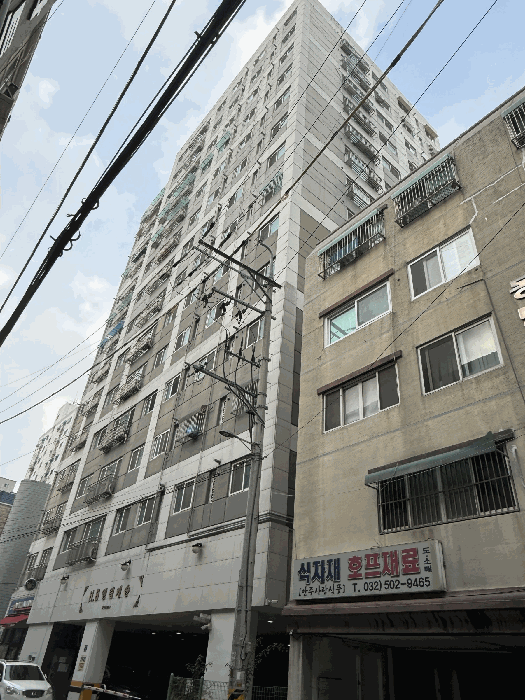 2025타경513946 사진