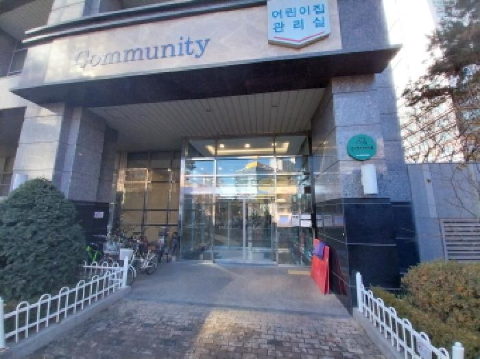 2025타경514055 사진