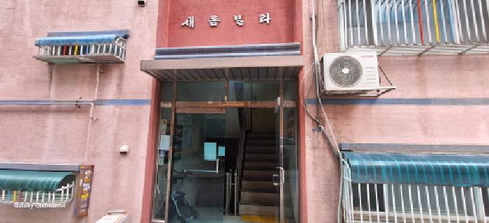 2025타경514071 사진