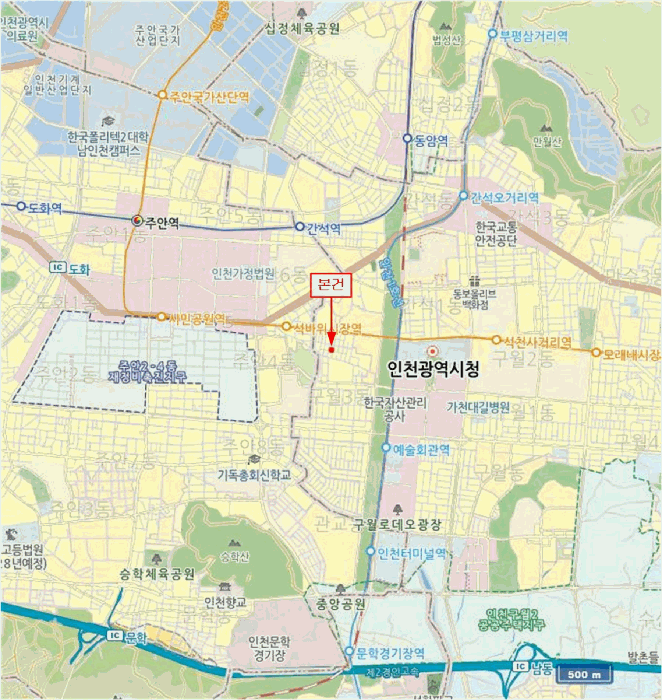 2025타경514071 사진