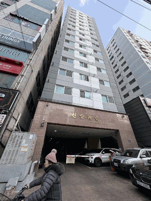 2025타경514219 사진