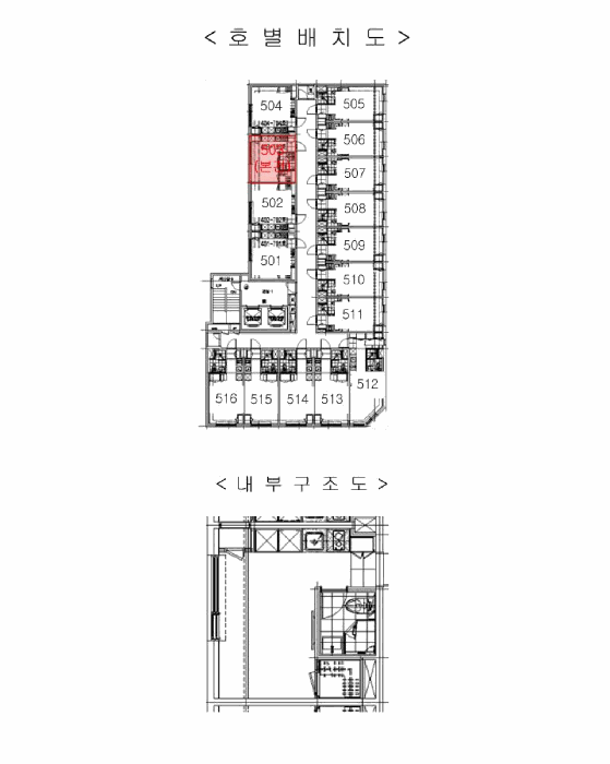 2025타경514259 사진