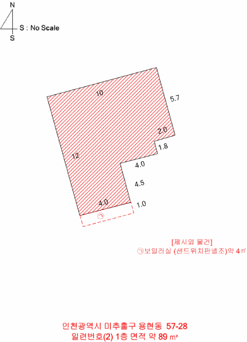 2025타경514286 사진