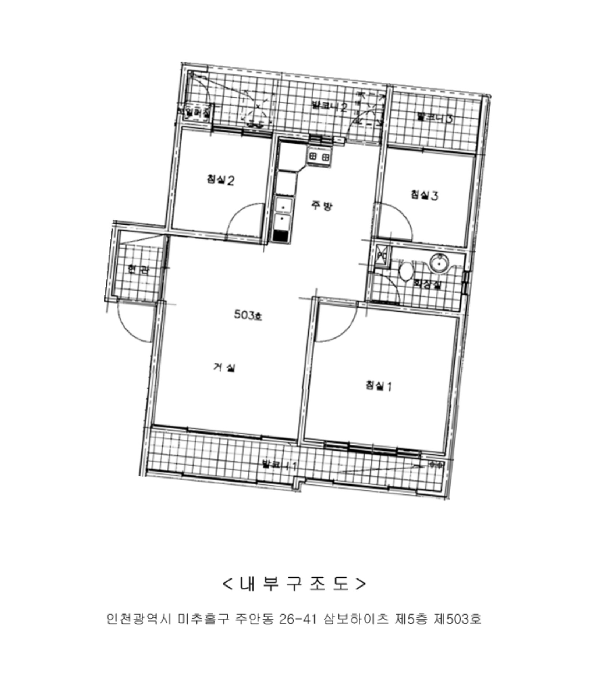 2025타경514309 사진