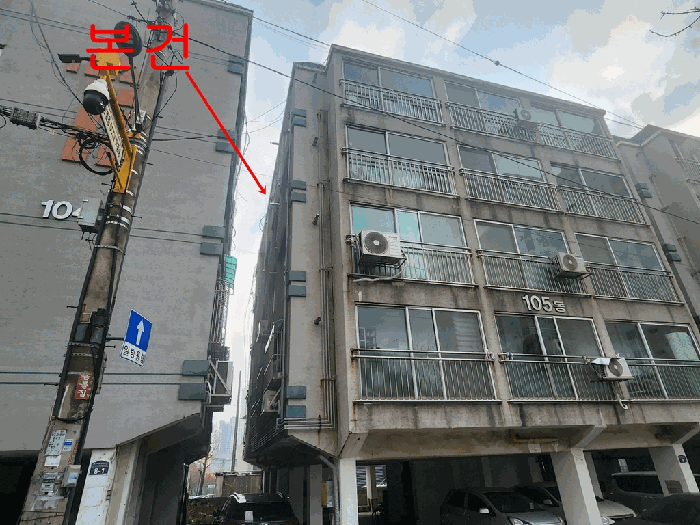 2025타경514468 사진