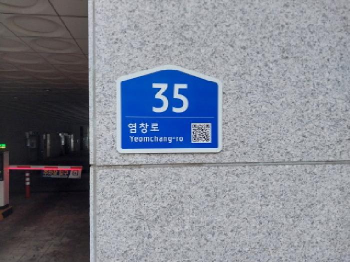 2025타경514536 사진