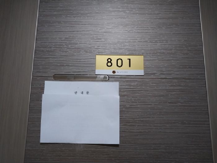 2025타경514536 사진
