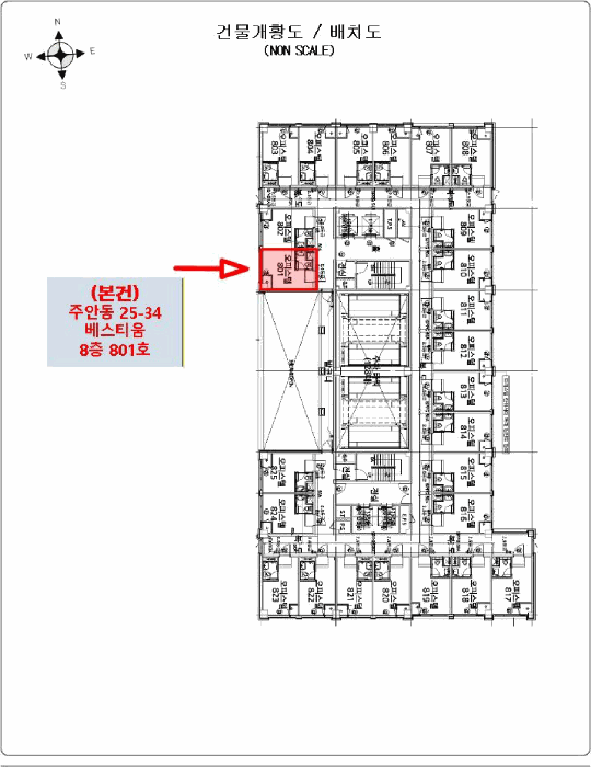 2025타경514536 사진