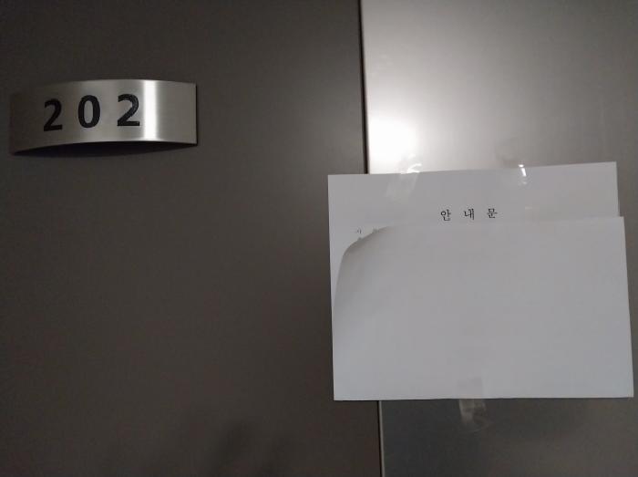 2025타경514643 사진