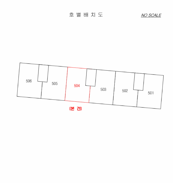 2025타경514735 사진