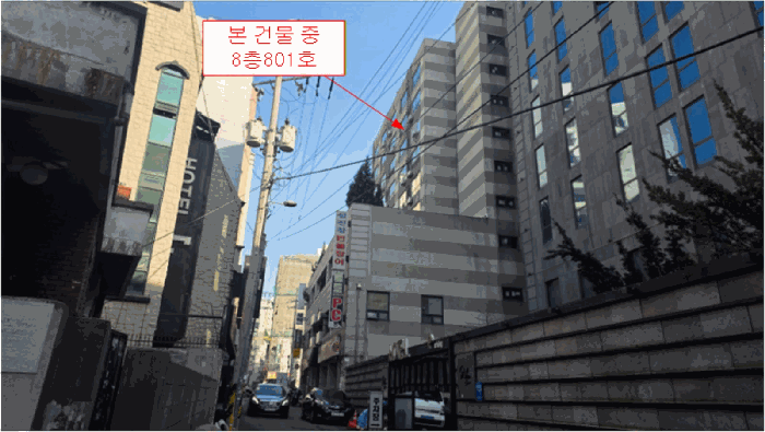 2025타경514850 사진