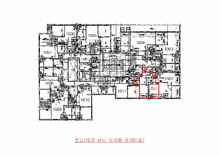 2025타경514930 사진