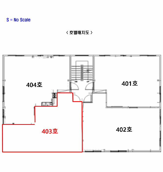 2025타경514934 사진