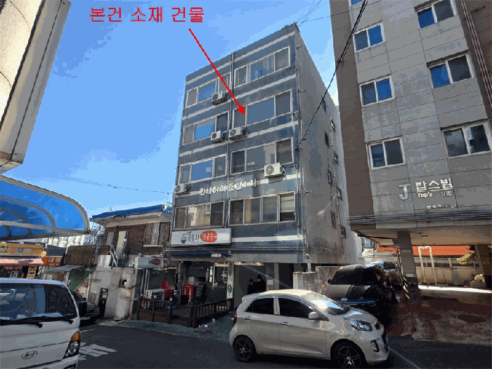 2025타경515000 사진