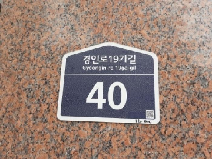 2026타경13 사진
