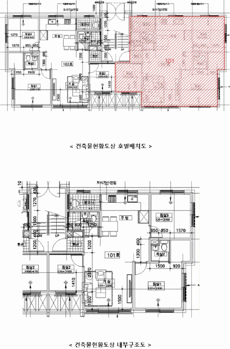 2026타경16 사진