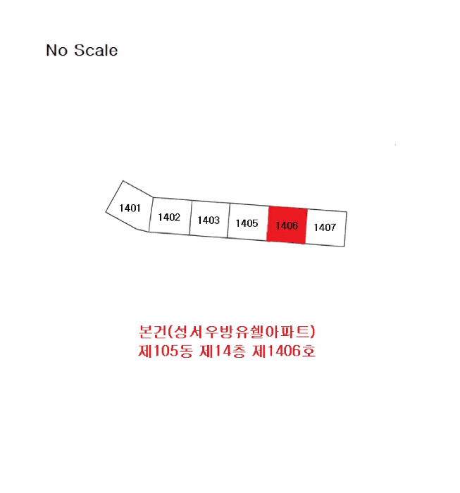 2026타경27 사진