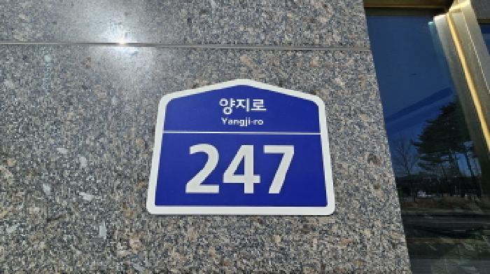 2026타경33 사진