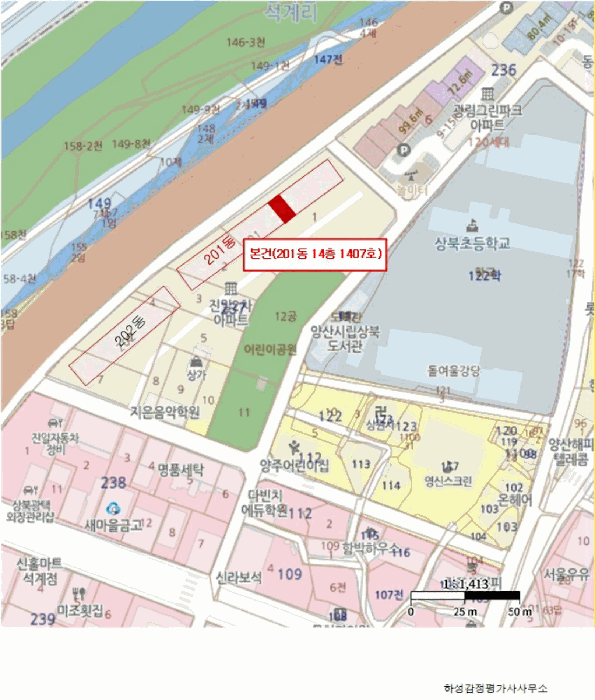 2026타경34 사진