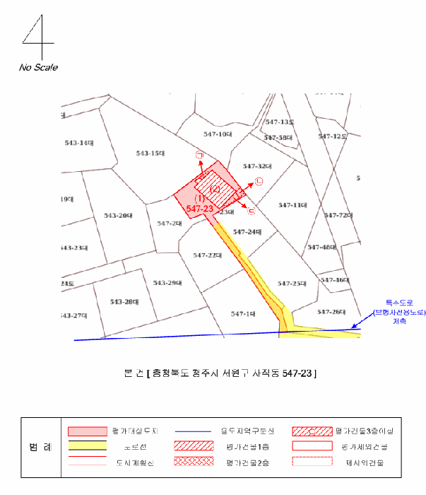2026타경35 사진
